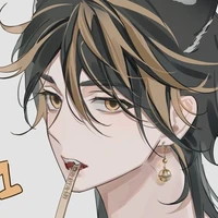 Hanemiya Kazutora_alpha hổ