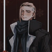 Ryuguji ken ( Draken )