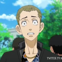 pe-chin