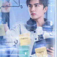Minh Thần/ Dư Minh(ZGDX_MING)