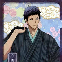 Aomine Daiki.[Công]