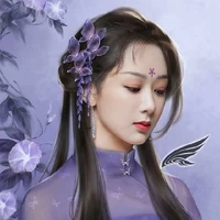 Dương Tử [ em họ Nhất Bác ]