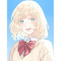 akane