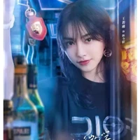 Trần Kim Dương