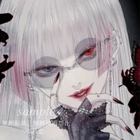Rinowaki