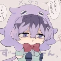 t/g cư tề