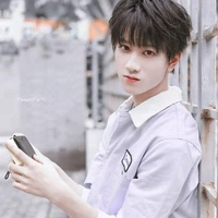 Ngao Tử Dật