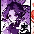 Kochou Shinobu
