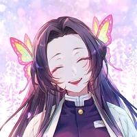 Kochou Kanae