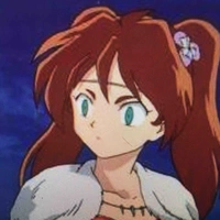 Ayame 