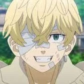 chifuyu