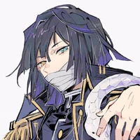 Obanai