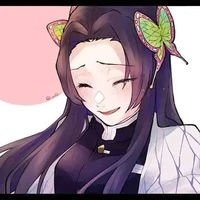 Kanae