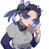 Aoi