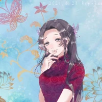 Kochou Kanae