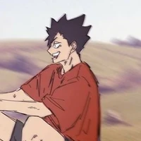 Kuro