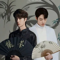 Vương Tiêu Nguyệt(AU)