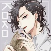 kokonoi