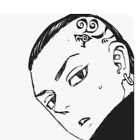 Ryuguji Ken