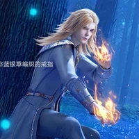 đới mộc bạch