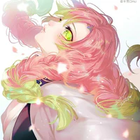 Kanji Mitsuri