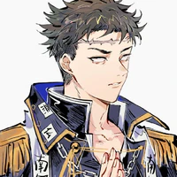 Himejima Gyomei
