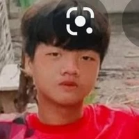 thành lác