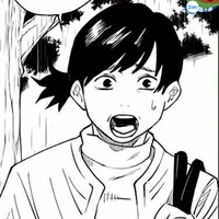 Tadashi Yuki