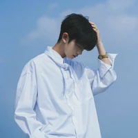 Vũ Hoàng Minh•Felix•