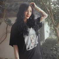 Dương Mịch