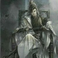 diêm vương