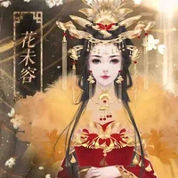 Hàn Ngọc Linh - Hoàng hậu