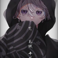 Senju Akashi(Kawaragi)