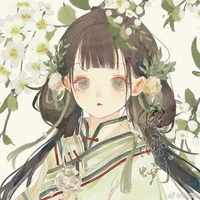 დ Người Phú Sát Phủ დ