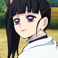 Kocho Kanao