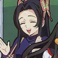 Kocho Kanae