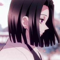 Ubuyashiki Kagaya