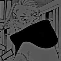 Ryuguji Ken [ Draken ]