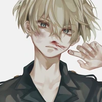 Matsuno Chifuyu