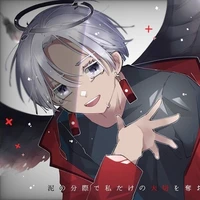 Kurokawa Izana _ Dạ Linh Hồn