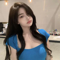 Thẩm Nhược Như Ý