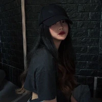 Chu Tịnh Y