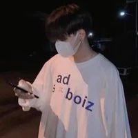 Phan Cự Giải (bff na9)