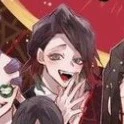 Emmu
