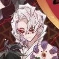 Rui