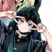 Muichiro
