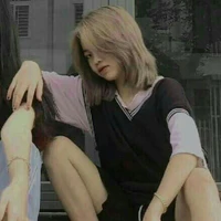 Bé Ly