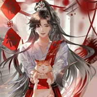 A Thần