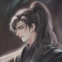 Thiên Nham