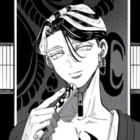 Haitani Ran